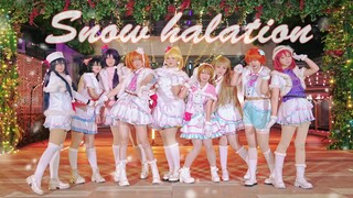 【LOVE LIVE!】Snow halation❀雪色光晕️️♫新年快乐♫