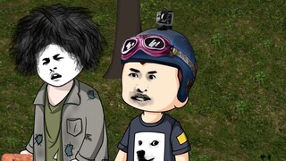 Episode 43: Saya menginjak kuda dan percaya pada kejahatan yang meledak di langit. Saya, Liu Wei, be