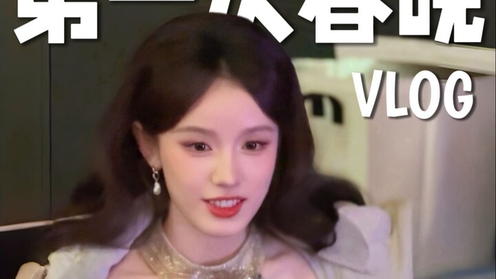 It’s the end of the past year, and also a new beginning!