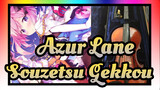 [Azur Lane] Souzetsu Gekkou, Violin Cover