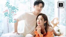 [ DRACIN ] Well Intended Love S1 Sub Indo #Lengkap E3