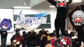《⚡️老师…我…我想！不眠之夜！⚡️》