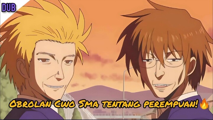 Kalau Cowok Ngobrolin Cewek, Hasilnya PASTI KAYAK GINI! (Auto Ketawa) 🤣🤣