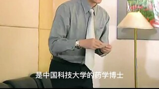 精神小伙征服16个富婆，我墙都不服就服他