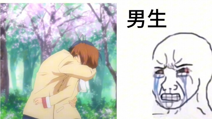 "No matter what happens to us in the future, please don't regret meeting me."