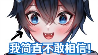 【MaNameBin】这女仆装是专为男生设计的???