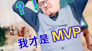 这就是你们想看的和管家旗鼓相当的对手~ 战士一脚踹飞别人800米，接着管家还活活打断了他们双腿 #搞笑合集 #战士VS管家 进评论区投票吧~