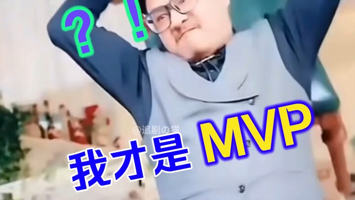 这就是你们想看的和管家旗鼓相当的对手~ 战士一脚踹飞别人800米，接着管家还活活打断了他们双腿 #搞笑合集 #战士VS管家 进评论区投票吧~