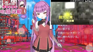 Japanese Dragon Girl Watches Jay Chou's "Sunny Houseboy" and the otaku's behavior makes her laugh