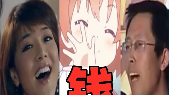 คลื่นลูกนี้คือ “ยุคฟื้นฟู”