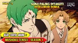 Wujud Suku Superd Yang Ditakuti Banyak Orang - Alur Cerita Anime Mushoku Tensei Season 1 - Part 3