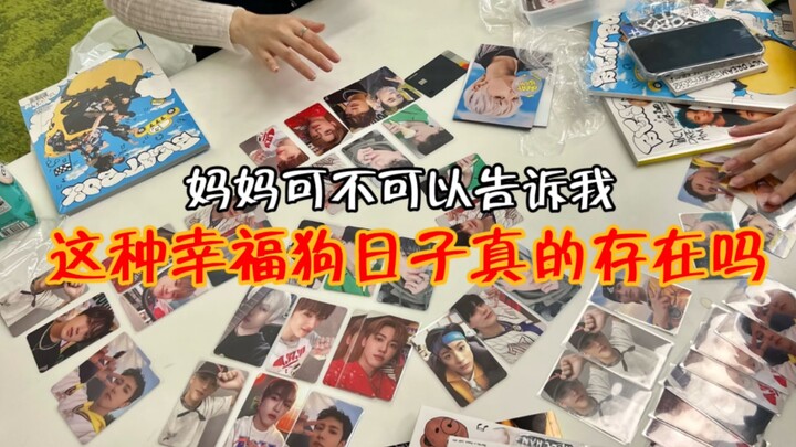 “Bongkar Paket, Berebut Tiket, Mabuk Kebahagiaan” | Apa Terlalu Bahagia Bisa Bikin Lemas?