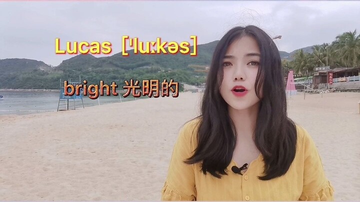 10 tên tiếng Anh hay cho nam sinh