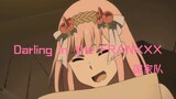 [4k/60fps/Darling in the FRANXXX] The story of 02 and Guang has ended, and the second generation als