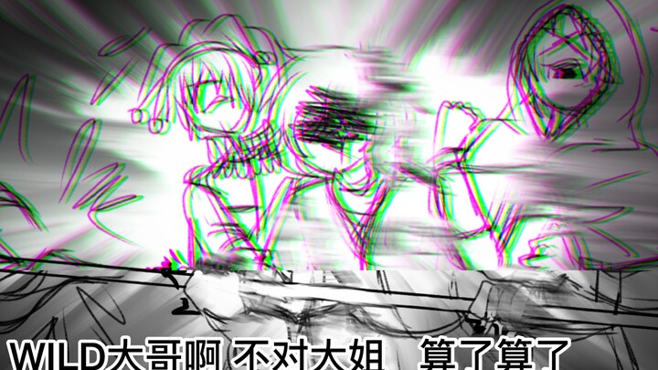 【方块学园/方块侦探社/meme】以紫罗兰为中心的RPG