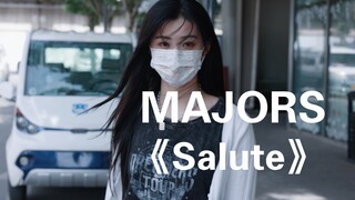 【SNH48-谢天依】MAJORS —《Salute》舞蹈翻跳