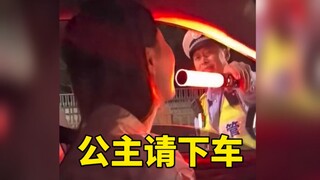 有时候明知道是事故，可还是忍不住想笑！