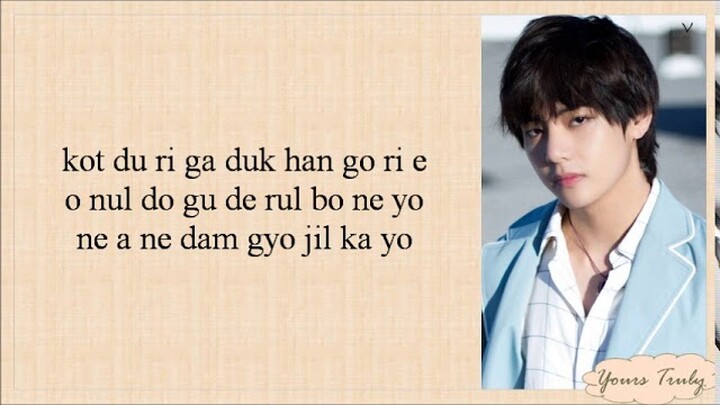 V (BTS 방탄소년단) - Scenery (Easy Lyrics)