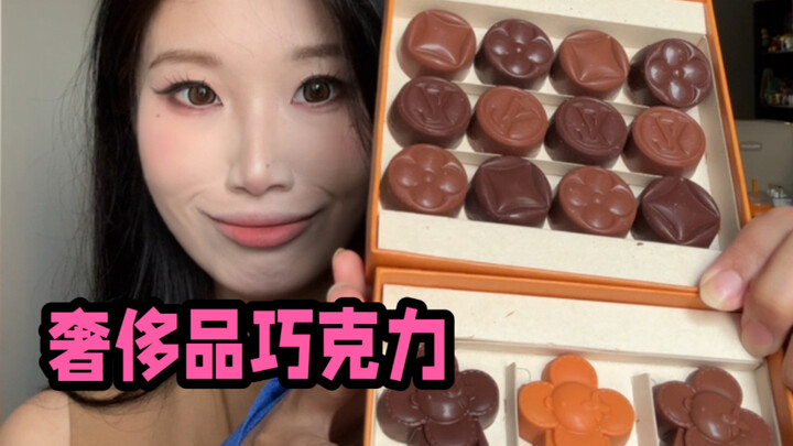 ครั้งนี้ได้กินของหรูจริงๆ แล้ว