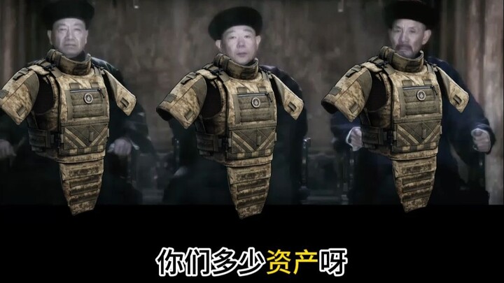 Berapa banyak aset kalian? 800!