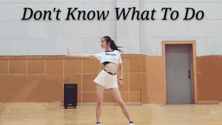 【Haruki YURA】Don't Know What To Do-LISA's dance cover