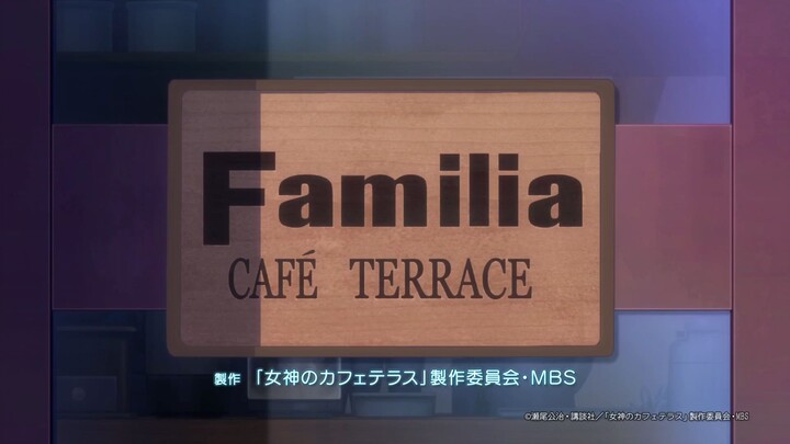 Megami no Café Terrace S2-12 end