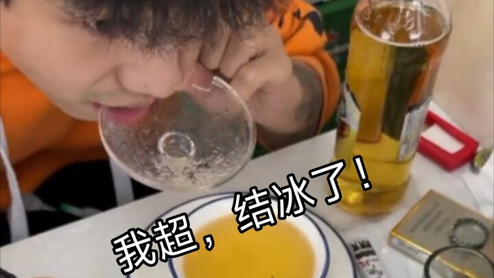 After one night, you’ve drunk half a bowl less—such a clever little rascal!