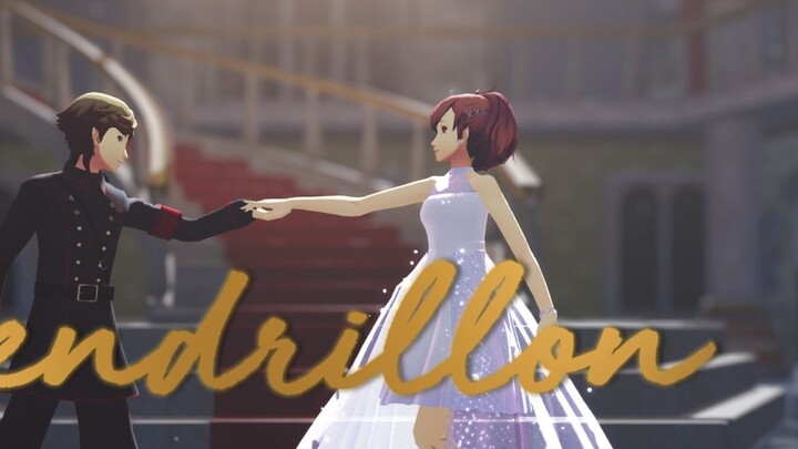 【MMD Persona 3】Cendrillon【เทนแฮม】