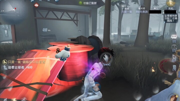 Striker “Musim Dingin”—rasa sesak yang luar biasa, bak versi penuh dari bau kaki dan kulit gelap