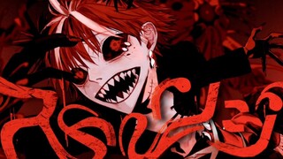 【flower】Strange【¿?shimon】