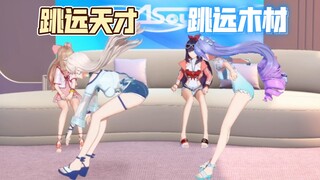 恭喜乃琳在枝江立定跳远比赛中荣获第一名！