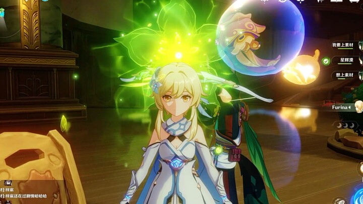 You’re just treating me like a digital pet!