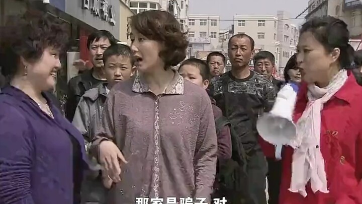 Apakah ini yang disebut dengan penjualan terbalik dalam legenda?