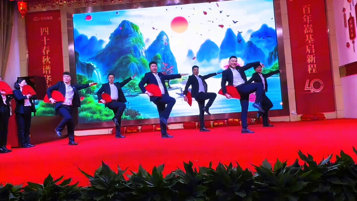 一等奖元旦舞蹈年会节目（上春山）