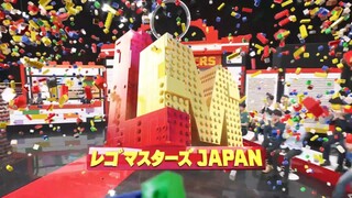 Lego Masters Japan - S01E05 RAW