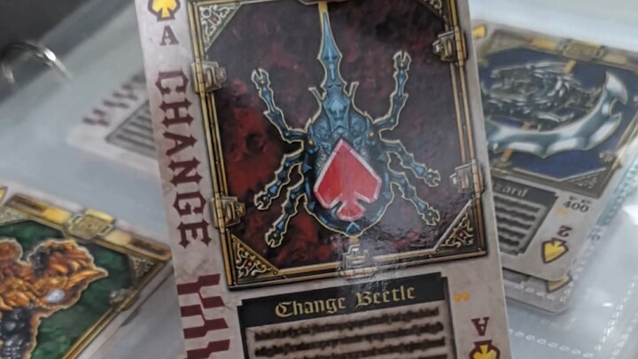 正版出品，假面骑士剑1:1道具卡！