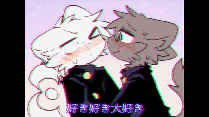 [oc手书] 好き好き大好き⚠️