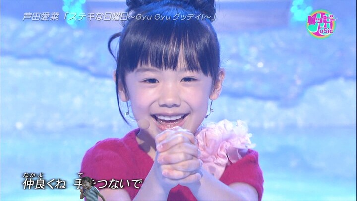 بلوزة حمراء وتنورة بنية منفوشة (إصدار بدون منصة صغيرة) gyugyugyu