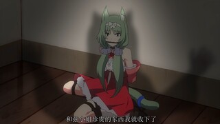 博士的妙用