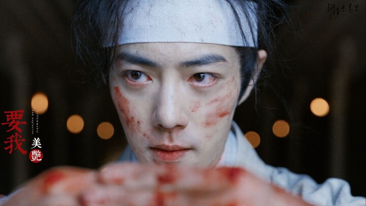 Jade-Faced Fox + Creepy Ghost Man—Did C-Entertainment Actually Deliver This? 【Canghai x Flammable & 