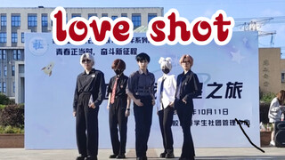 谁在百团大战cos成光夜男主团跳love shot呀