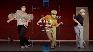 HANA-LOCKIN'｜The combination of Soul and Lockin' is so comfortable｜DANCE WORKS Shibuya
