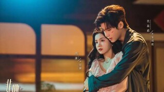 C-drama Fatal allure ep 1 sub indo