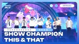 [ENG SUB] 230819 ShowChamp This And That ZEROBASEONE Cut