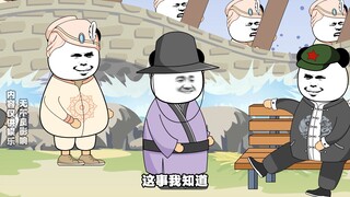 耗时42年，用了220个小目标建造的大坝，一天就塌了？