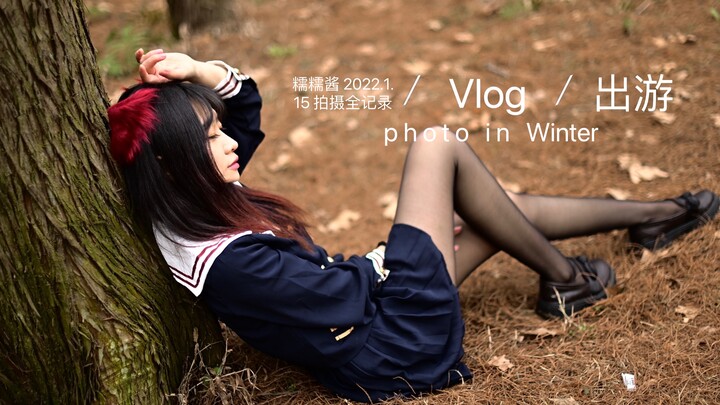 ♡ JK Mini Skirt VLOG | Which version of me do you like more? I’ll spend this summer with you ♡ 4K