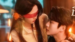 ชิงตำแหน่งรัก CEO