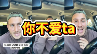 *وجهة نظر مثيرة للجدل*