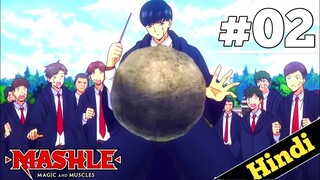 Mashle: Magic And Muscles Episode 2 Explained in Hindi | 2023 New Anime Hindi | Oreki Mv | ep 2