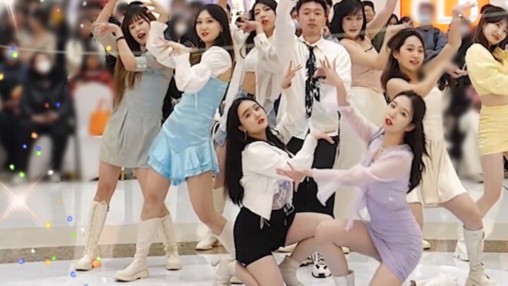 Lễ hội đèn lồng điệu nhảy ngẫu nhiên TWICE-Feel Special quay trực tiếp Mỗi chúng ta là một người đặc